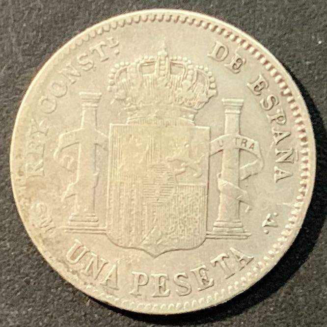 紫瑗钱币—微拍第96期  西班牙 1900年 阿方索十三世 小孩头 1比塞塔 5克 0.835银