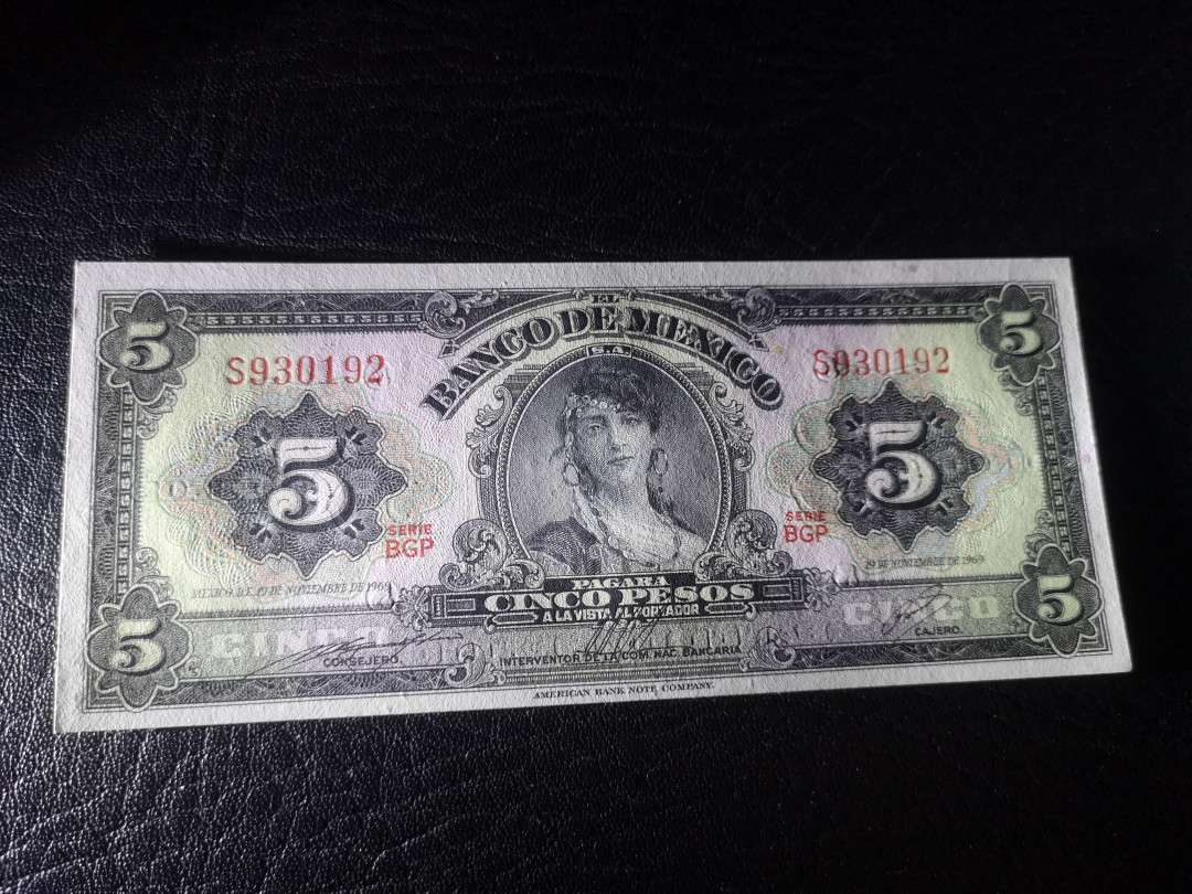 《外钞收藏家》第八十二期拍卖 1969年墨西哥5比索  全新unc