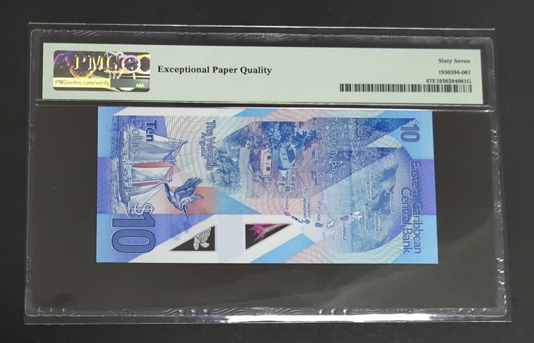 ★币不可少★第127期微拍★快递包邮 东加勒比 女王 67