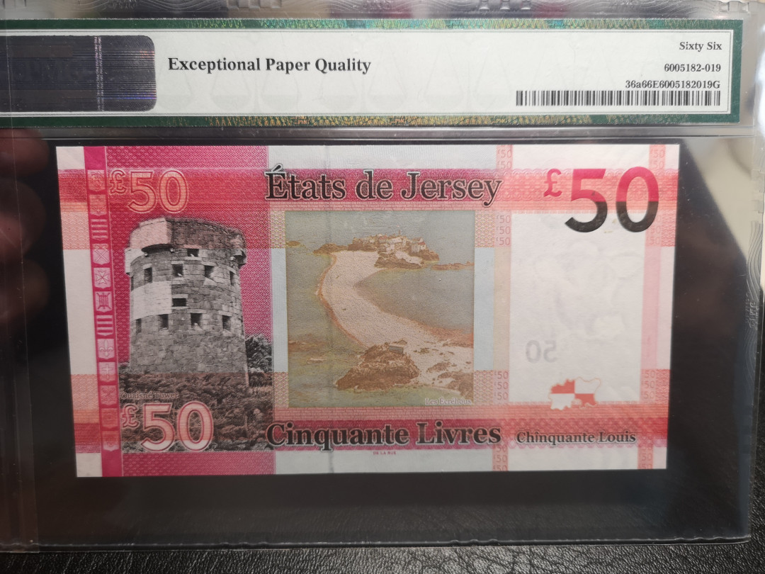 《外钞收藏家》第八十二期拍卖 泽西2010年50镑4525千位号 pmg66