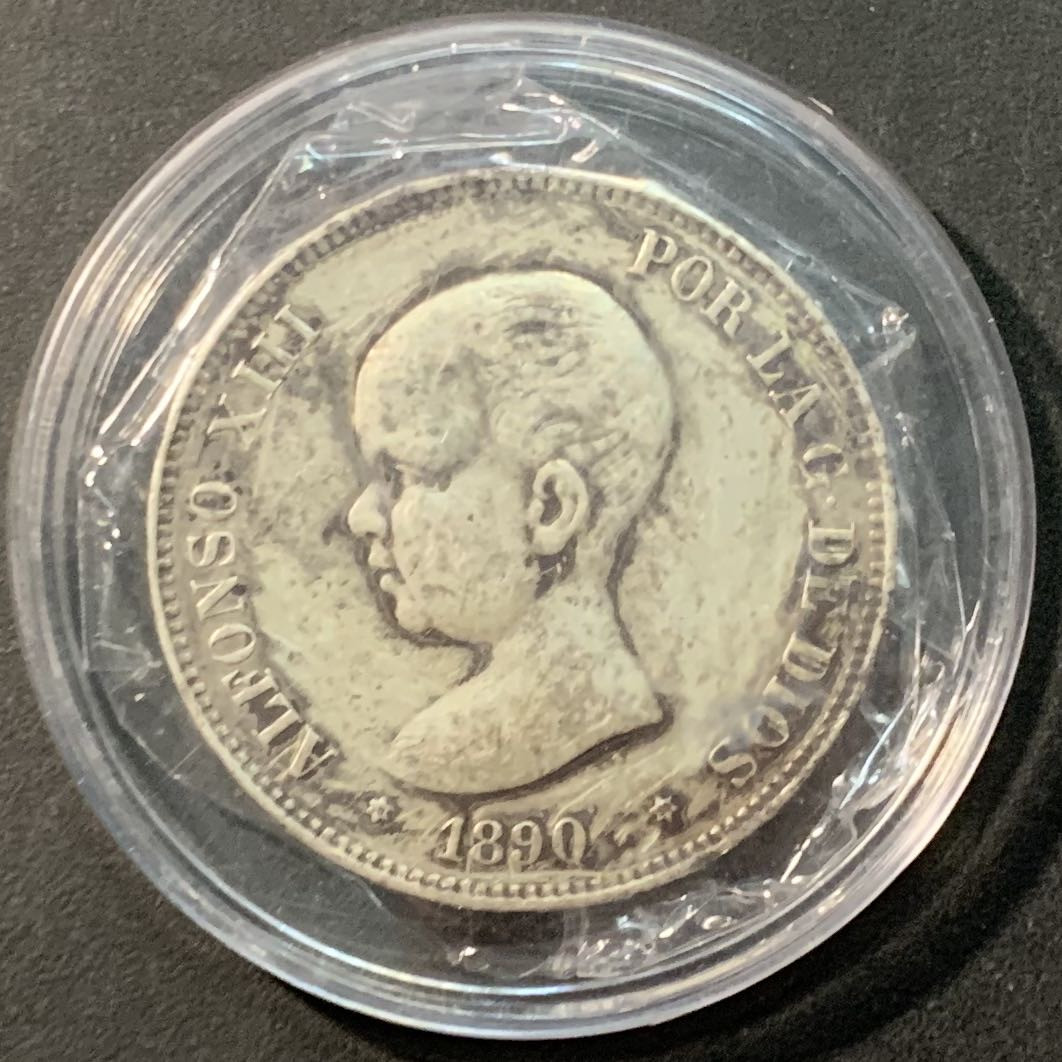 紫瑗钱币—微拍第96期  西班牙 1890年 阿方索十三世 婴儿头 5比塞塔 25克 0.9银 