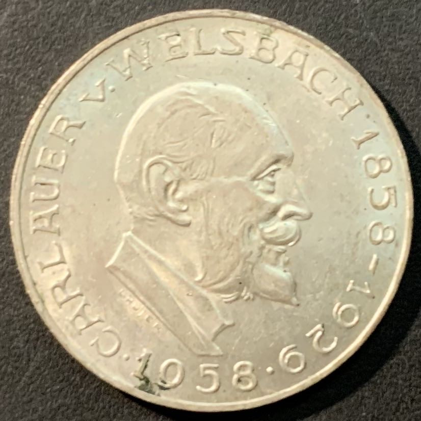 紫瑗钱币—微拍第96期  奥地利 1958年 化学家奥尔诞辰100周年 25先令 13克 0.8银