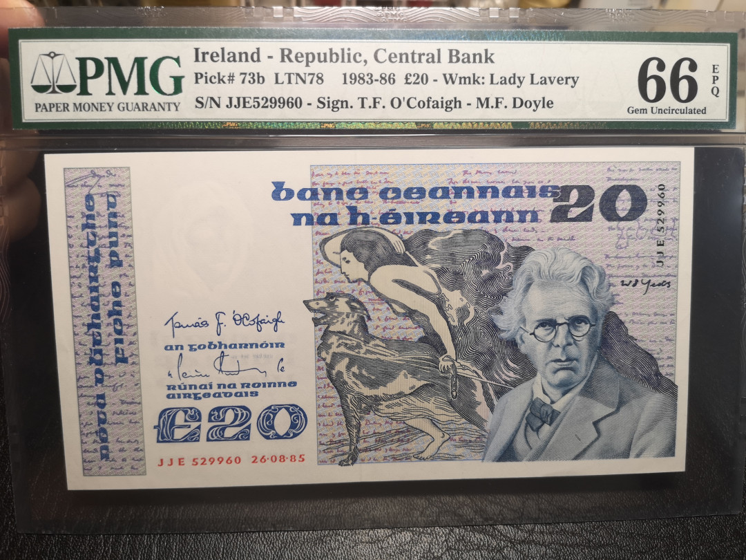 《外钞收藏家》第八十二期拍卖 1985年爱尔兰20镑 叶芝 稀缺