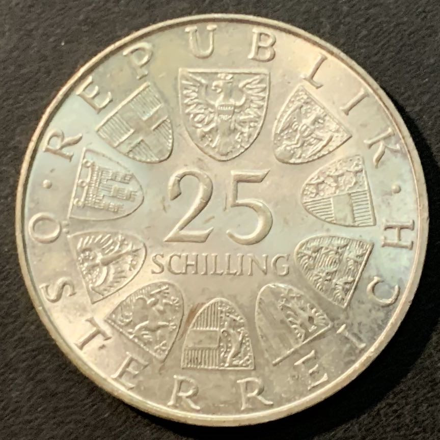 紫瑗钱币—微拍第96期  奥地利 1972年 作曲家 卡尔奇雷尔 25先令 13克 0.8银