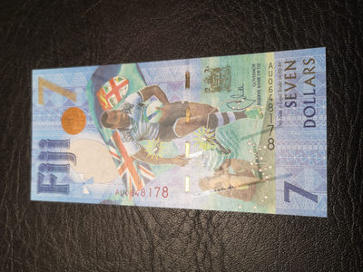 《外钞收藏家》第八十二期拍卖 - 斐济世界杯纪念钞  全新unc  本拍手续费优惠为10元