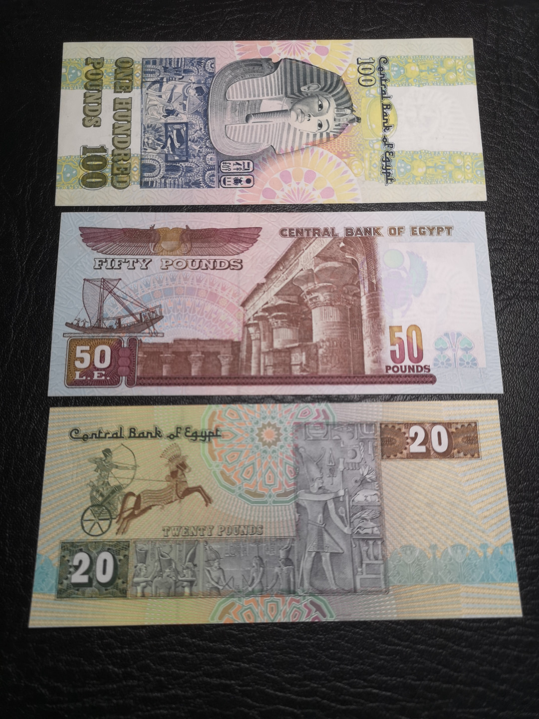 《外钞收藏家》第八十二期拍卖 埃及10张一套 全新unc