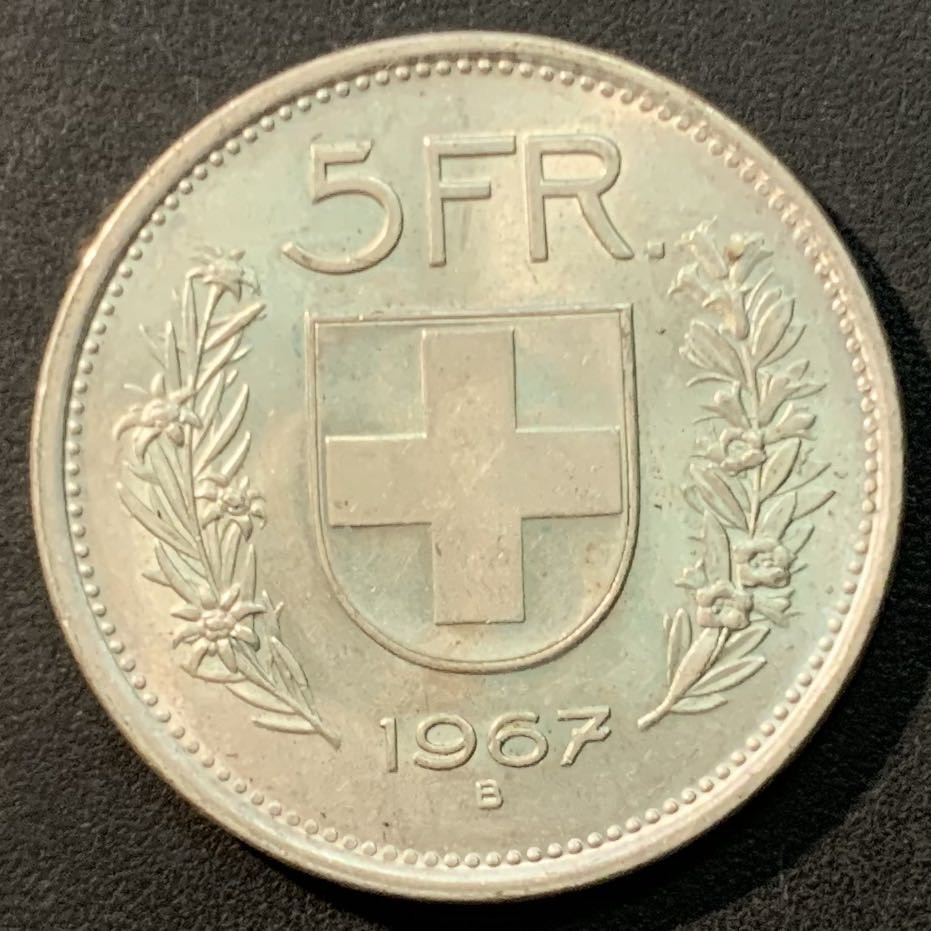 紫瑗钱币—微拍第96期  瑞士 1967年 威廉·退尔 5法郎 15克 0.835银 UNC