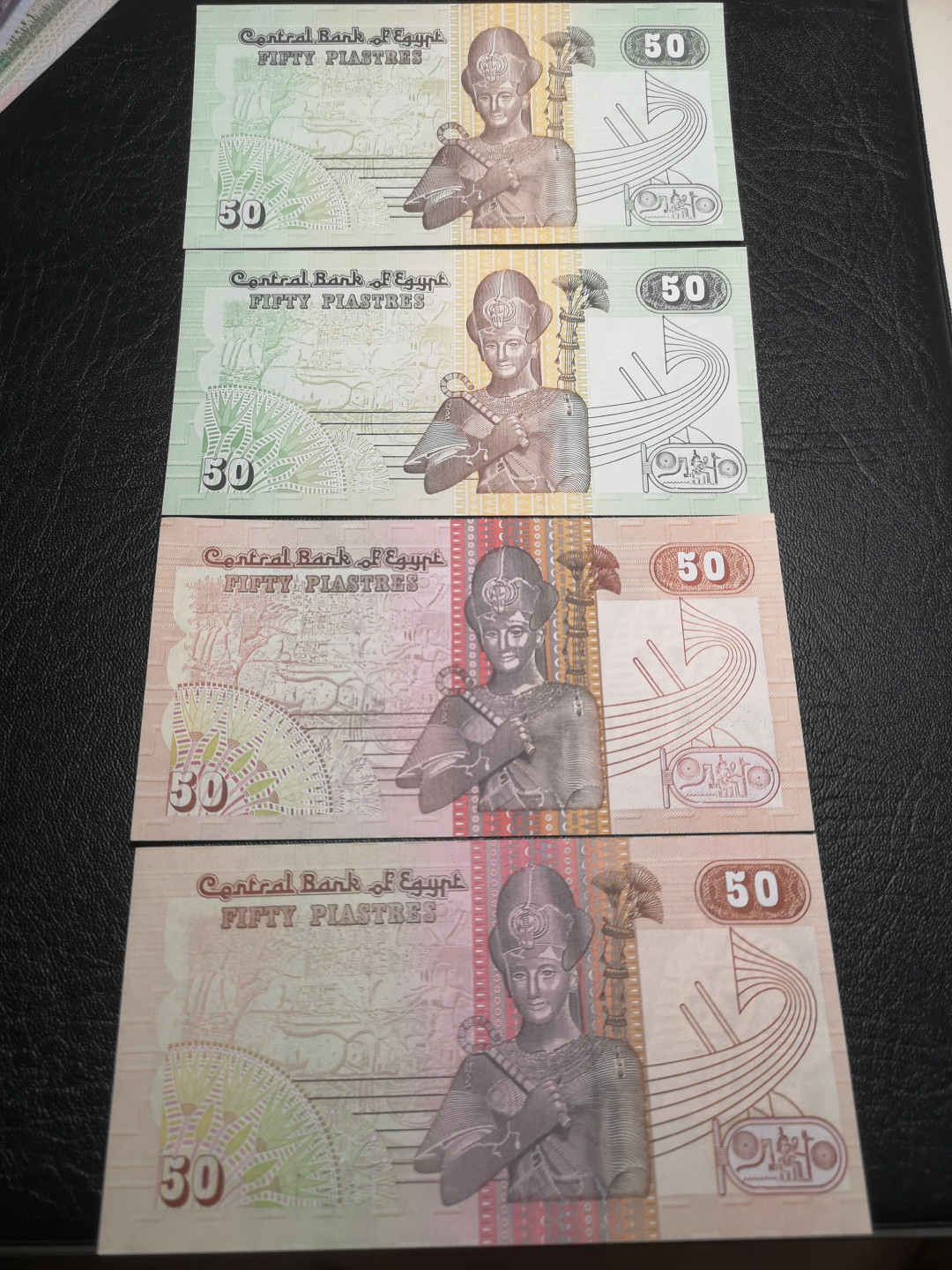 《外钞收藏家》第八十二期拍卖 埃及10张一套 全新unc