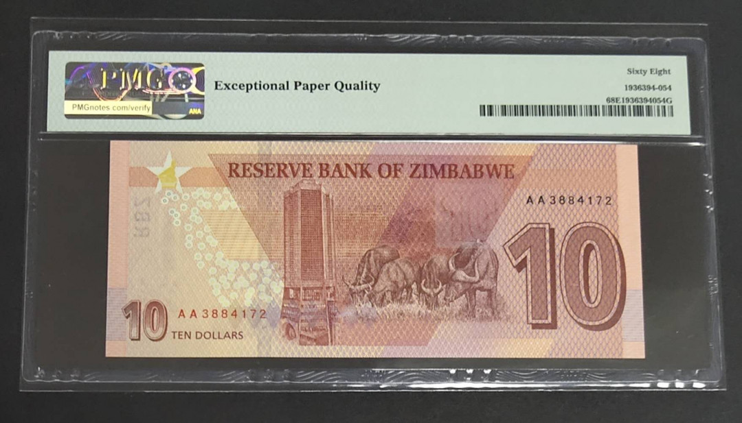 ★币不可少★第127期微拍★快递包邮 津巴布韦。pmg68分。冠军🏆 
