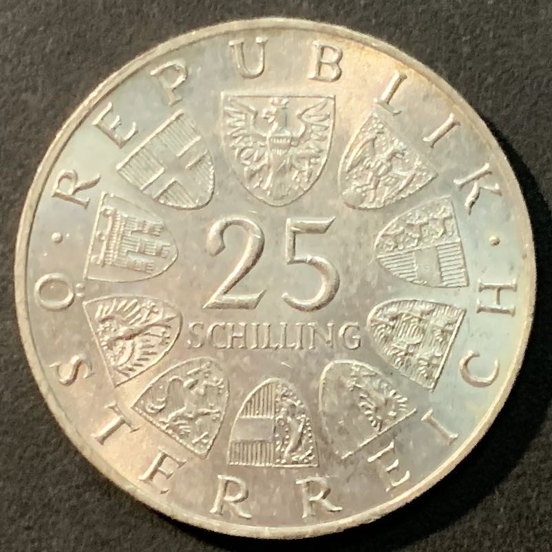 紫瑗钱币—微拍第96期  奥地利 1965年 维也纳技术大学150周年 25先令 13克 0.8银