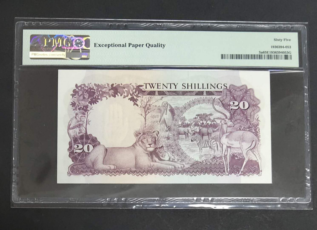 ★币不可少★第127期微拍★快递包邮 乌干达 20先令 全新无黄斑。很难上分的品种。67分还没有