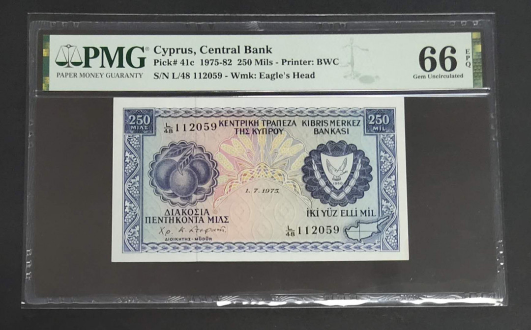 ★币不可少★第127期微拍★快递包邮 塞浦路斯 250 pmg66 1975年