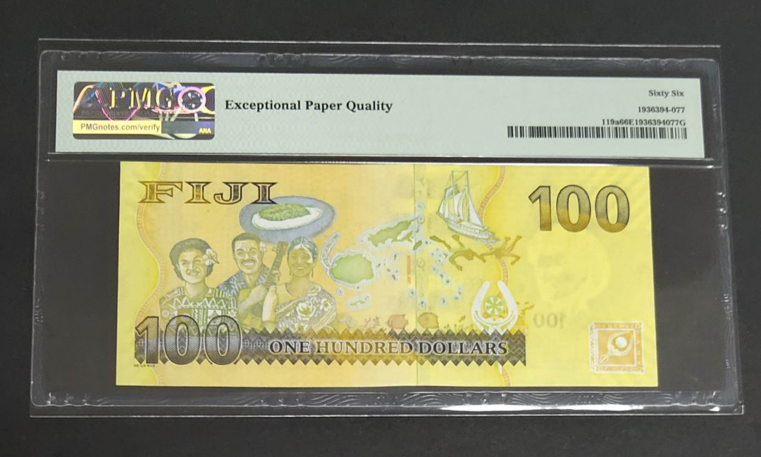 ★币不可少★第127期微拍★快递包邮 斐济 大金蝉 pmg66