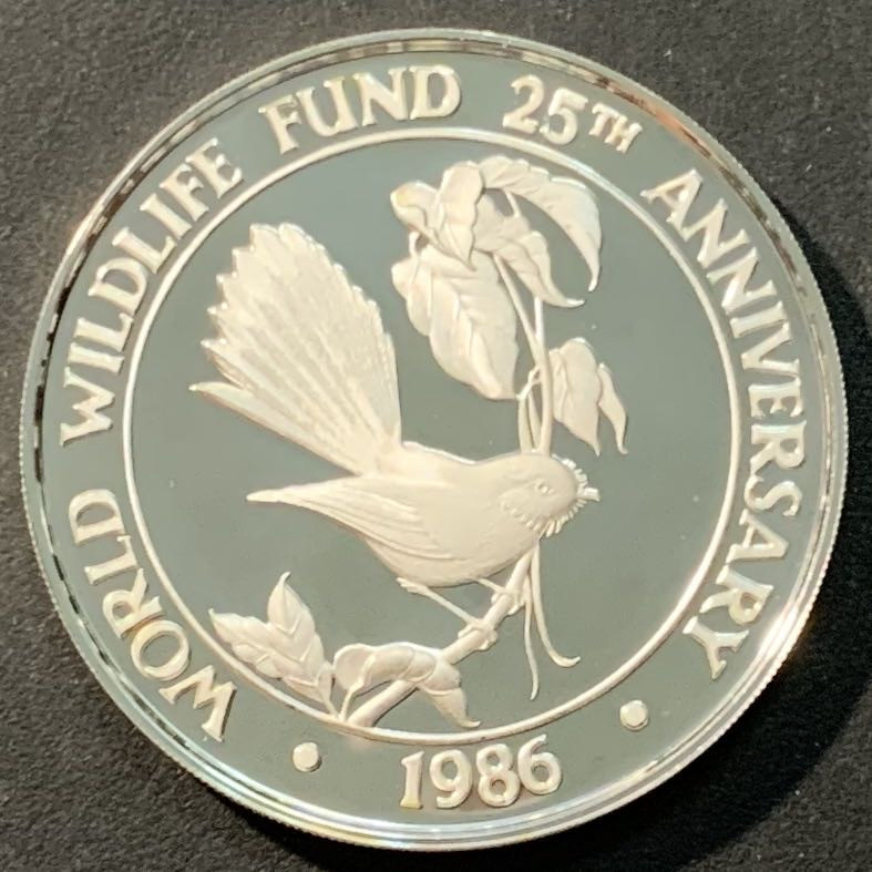 紫瑗钱币—微拍第96期  萨摩亚 1986年 WWF基金会25周年 长尾鸟 10元 28.28克 0.925银 精制