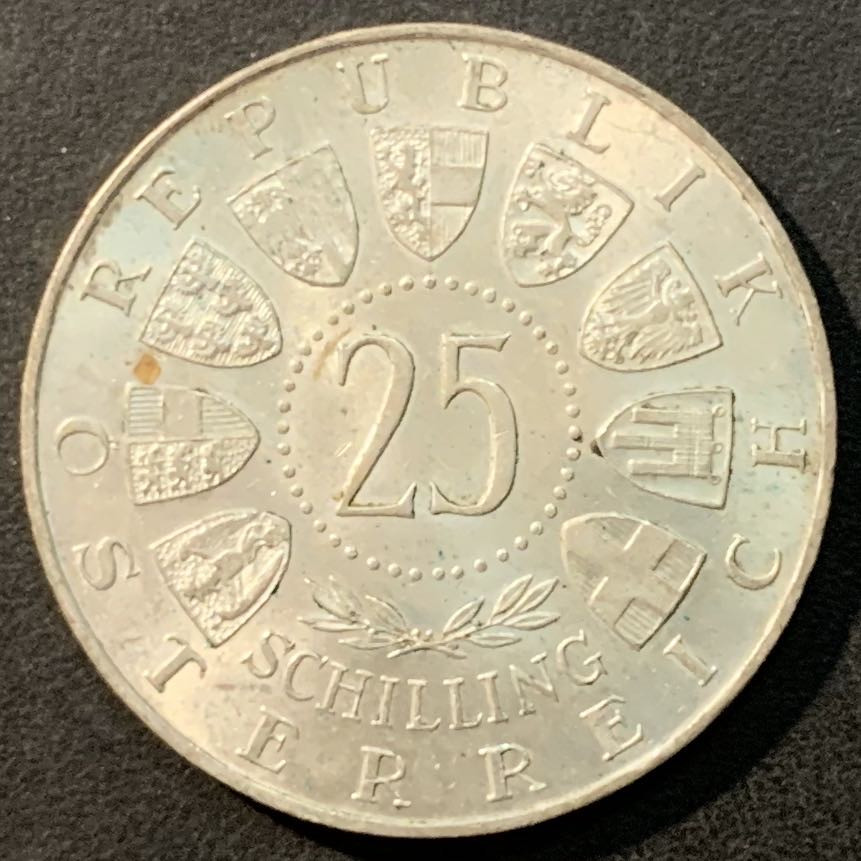 紫瑗钱币—微拍第96期  奥地利 1958年 化学家奥尔诞辰100周年 25先令 13克 0.8银