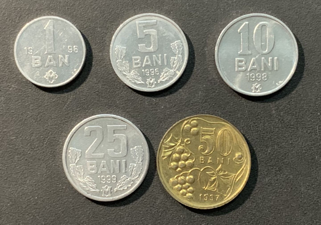 紫瑗钱币—微拍第96期  摩尔多瓦 流通币 5枚一套 带少见黄铜50分 