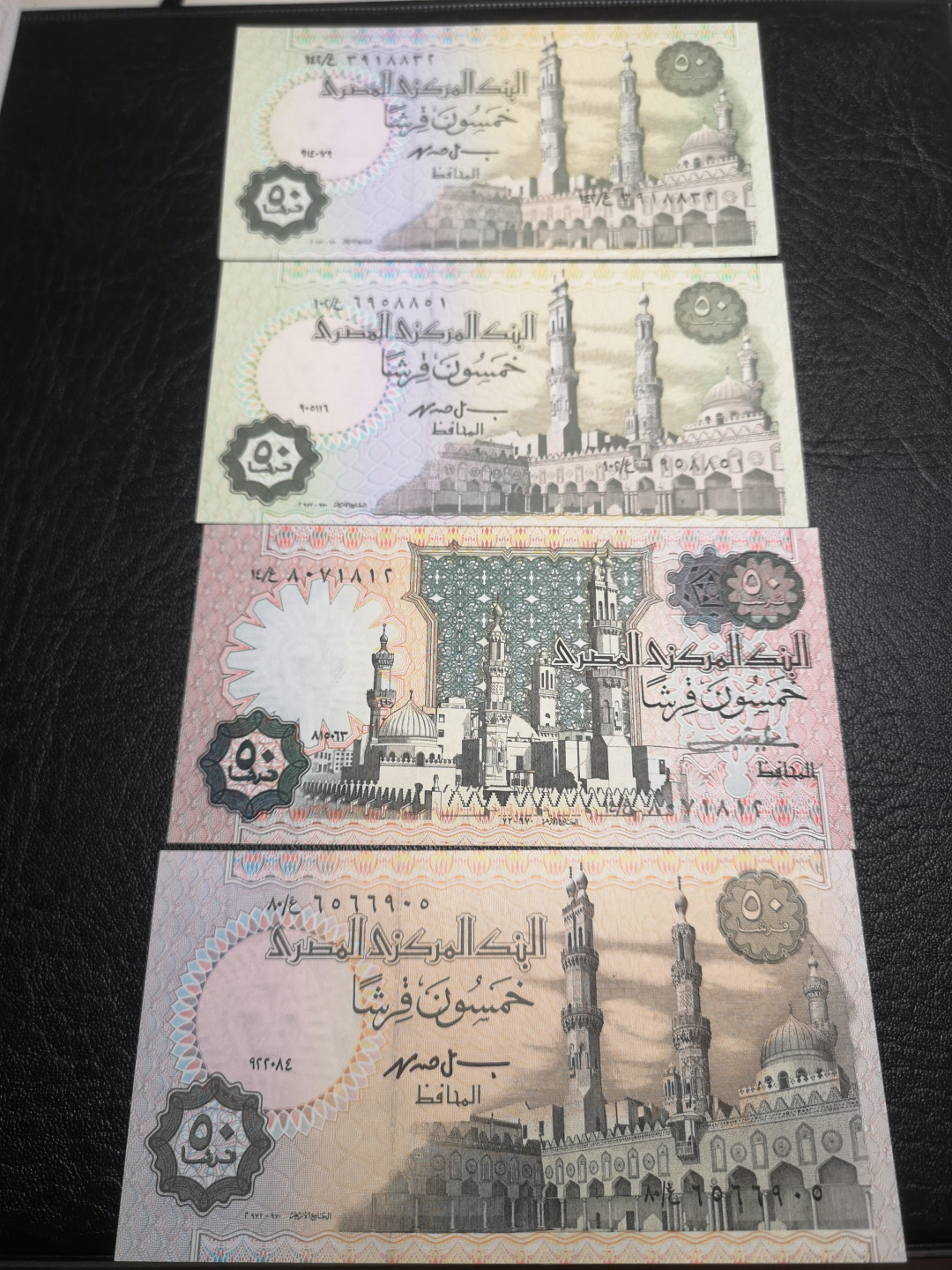 《外钞收藏家》第八十二期拍卖 埃及10张一套 全新unc