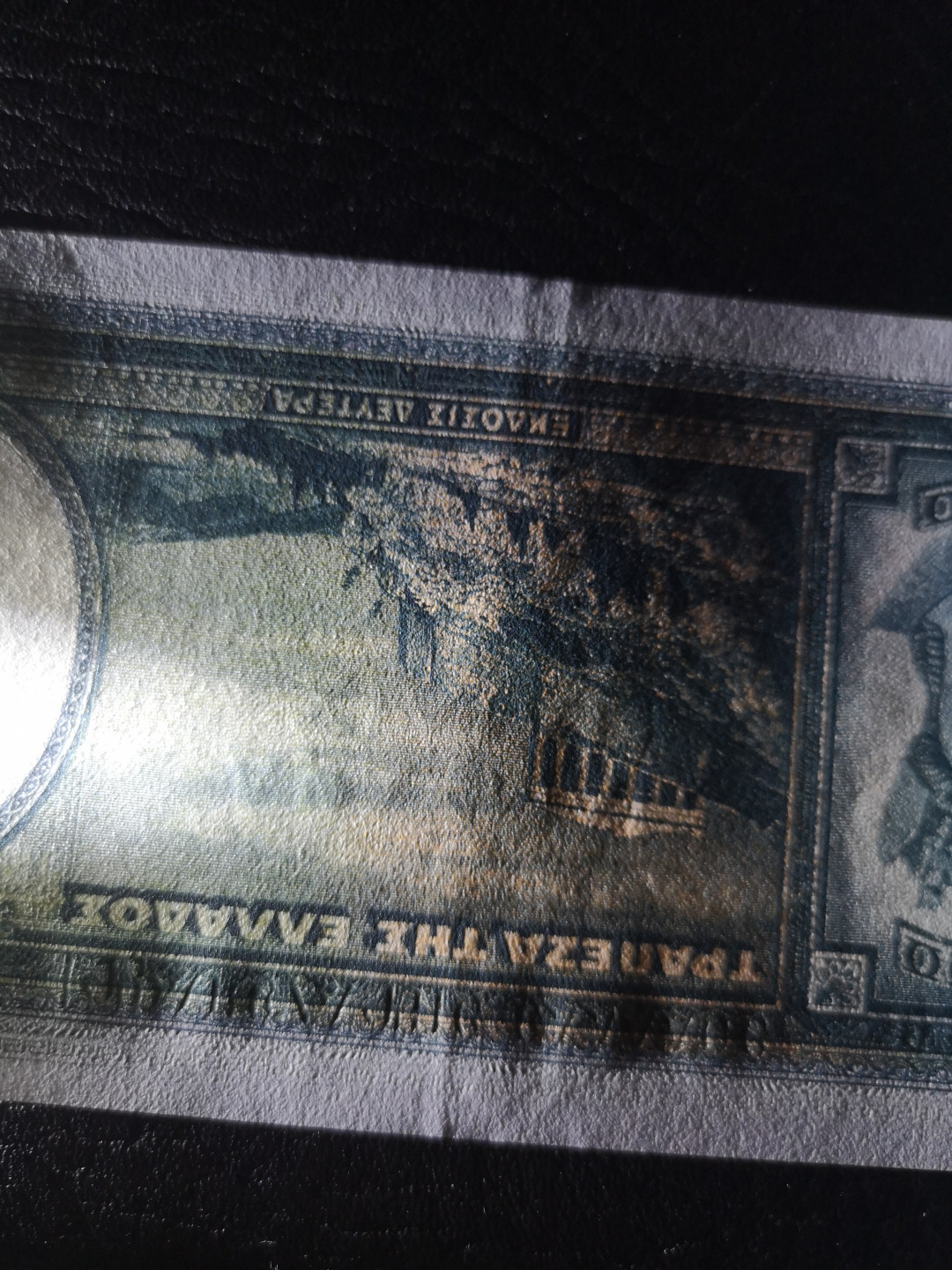 《外钞收藏家》第八十二期拍卖 希腊1939年1000  bwc 作品 品相如图 个人认为是压痕 