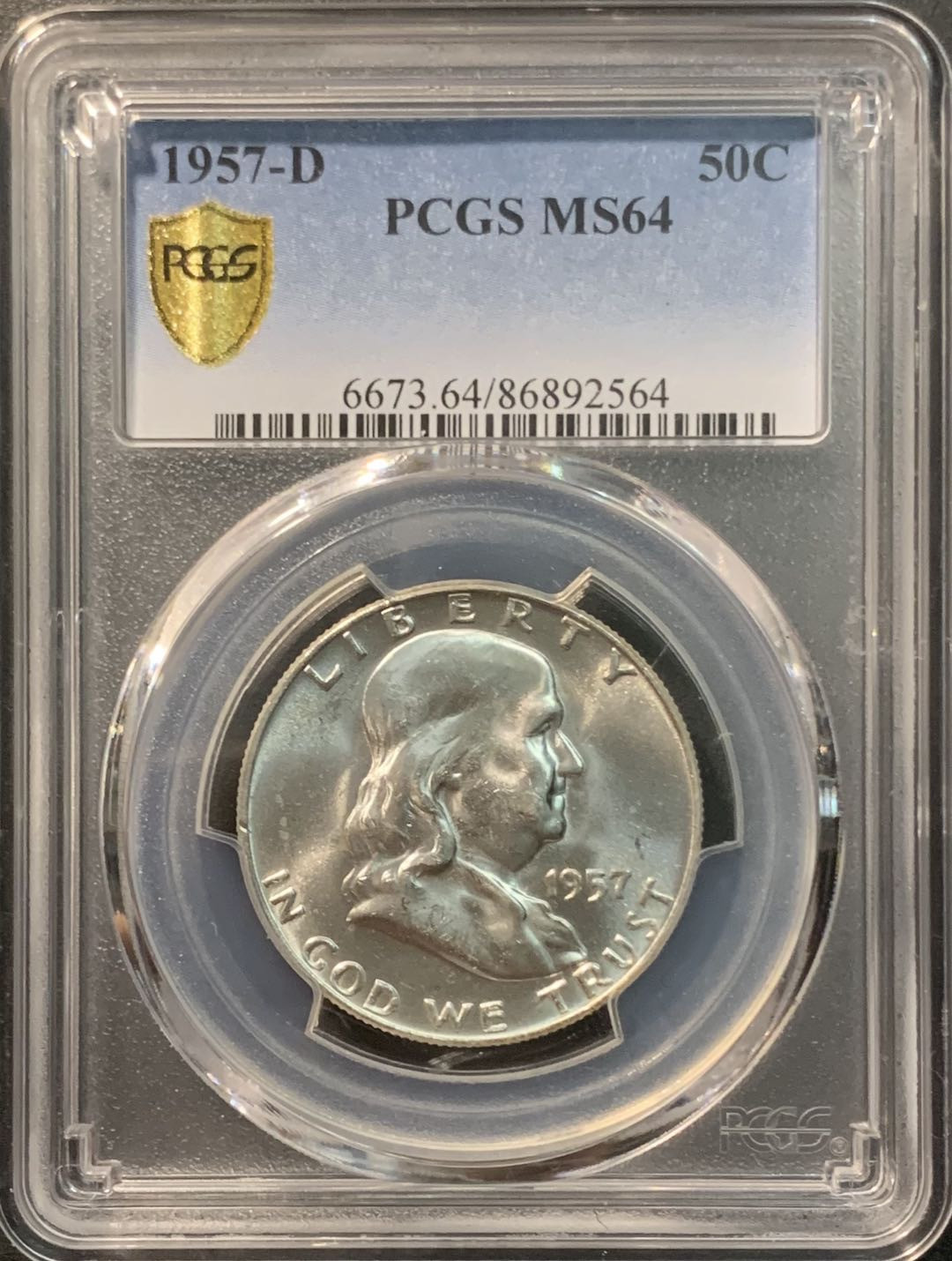 紫瑗钱币—微拍第96期  美国 1957年D 富兰克林 半美元 50美分 12.5克 0.9银 PCGS MS64