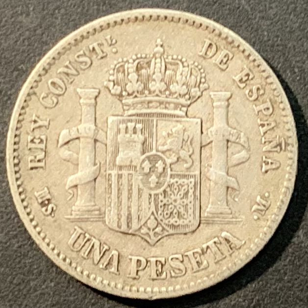 紫瑗钱币—微拍第96期  西班牙 1883年 阿方索十二世 1比塞塔 5克 0.835银