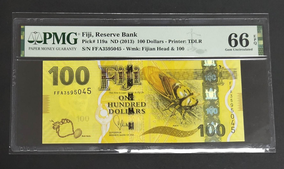 ★币不可少★第127期微拍★快递包邮 斐济 大金蝉 pmg66