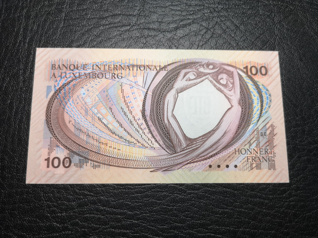 《外钞收藏家》第八十二期拍卖 卢森堡1981年100法郎  全新unc