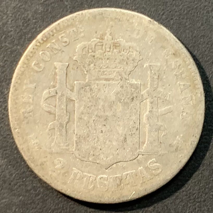 紫瑗钱币—微拍第96期  西班牙 1892年 阿方索十三世 婴儿头 2比塞塔 10克 0.835银