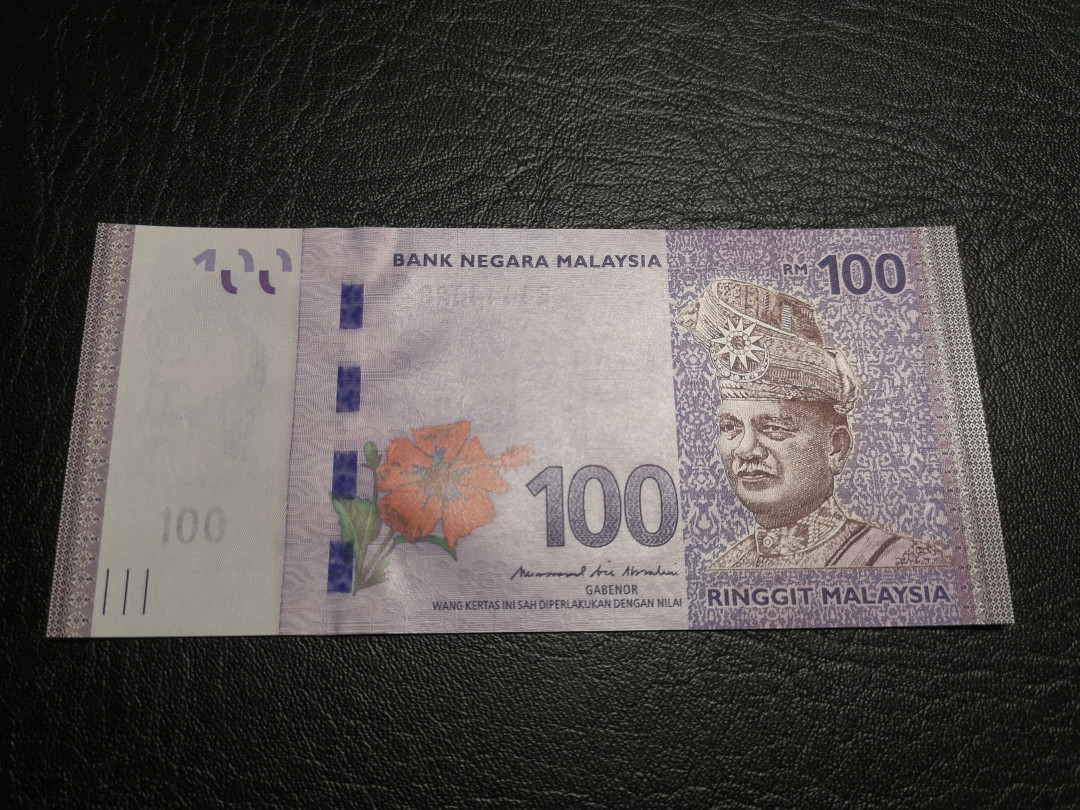 《外钞收藏家》第八十二期拍卖 马来西亚全新100 全新unc