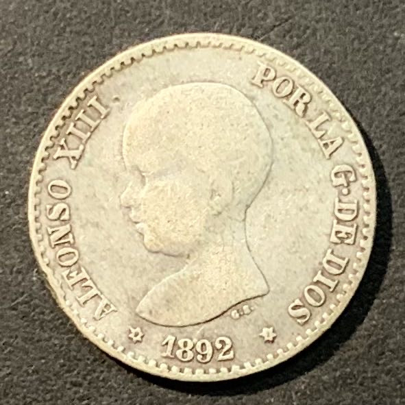 紫瑗钱币—微拍第96期  西班牙 1892年 阿方索十三世 婴儿头 50分 2.5克 0.835银