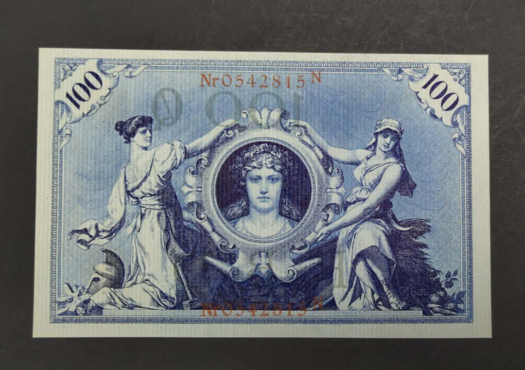 ★币不可少★第127期微拍★快递包邮 德国🇩🇪 1908年 全新unc