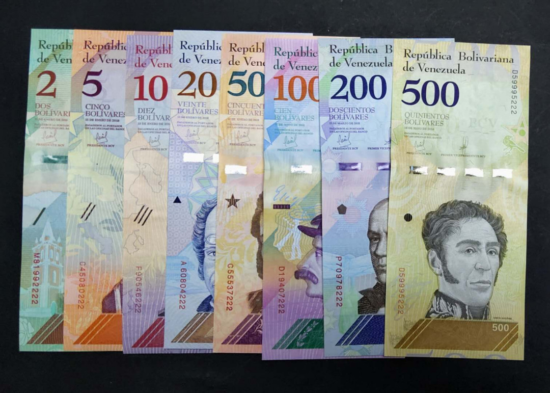 ★币不可少★第127期微拍★快递包邮 委内瑞拉8张222豹子号 含2222