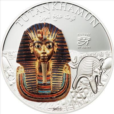 【随心拍&Getcoins】现代钱币拍卖第六十三期 库克2012年古埃及历史图坦卡门彩色纪念银币 
