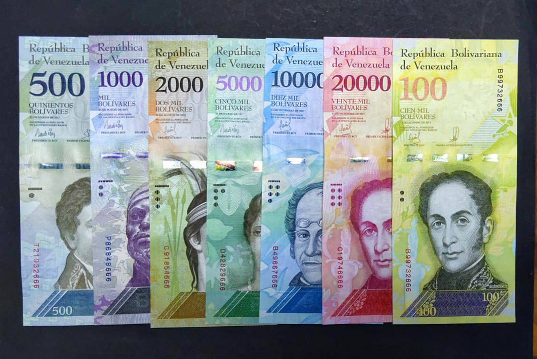 ★币不可少★第127期微拍★快递包邮 委内瑞拉 666豹子号一套 含6666