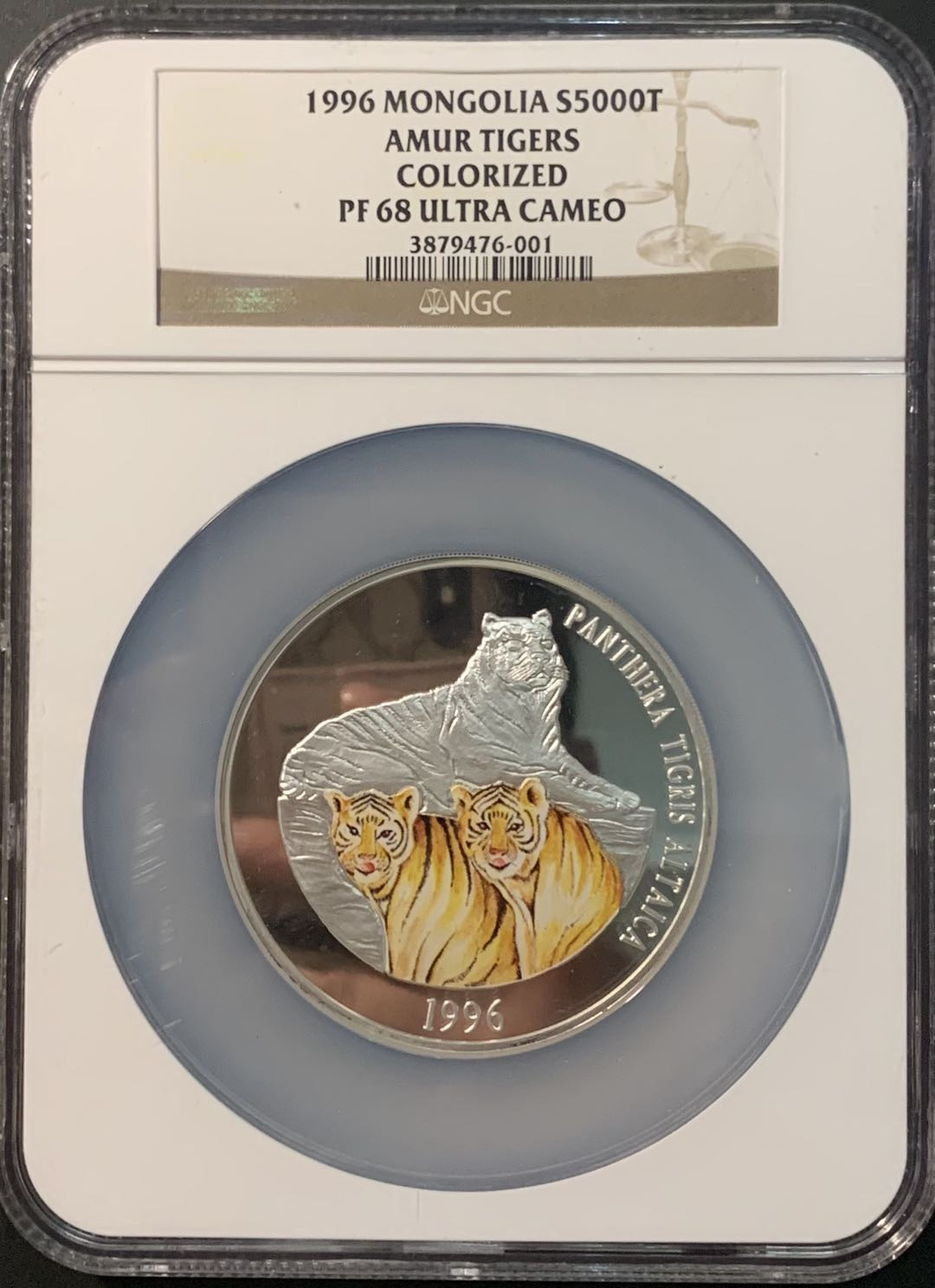 紫瑗钱币—微拍第96期  蒙古 1996年 东北虎 5盎司 彩色银币 155.5克 0.999银 NGC PR68 UC 唯一入盒 少见品种
