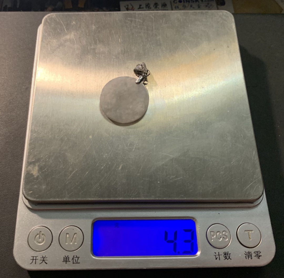 紫瑗钱币—微拍第96期  银扣头 翡翠意境棉平安牌挂件 重4.3克 送银扣挂绳