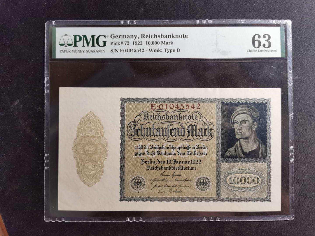【鲸贝乐淘】千字文·第“诸姑伯叔，犹子比儿”号拍卖 【德国🇩🇪 】1922年10000马克￡，PMG63