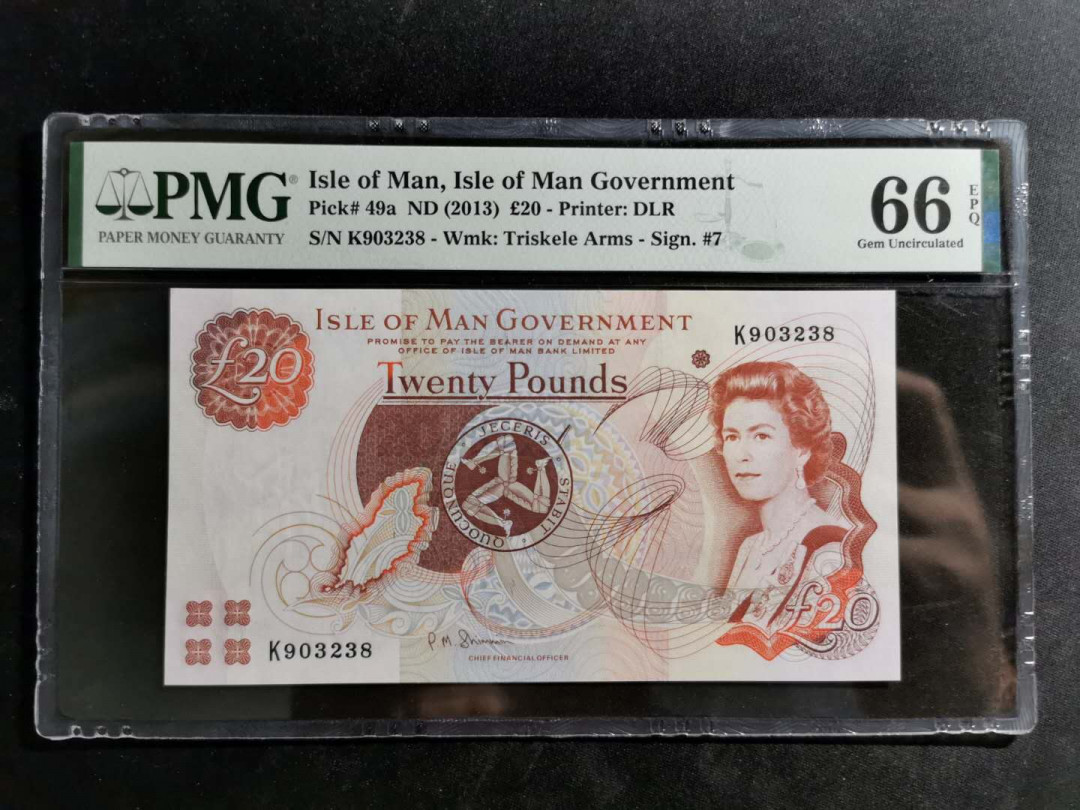 【鲸贝乐淘】千字文·第“诸姑伯叔，犹子比儿”号拍卖 【马恩岛】2013年20磅，PMG66E 