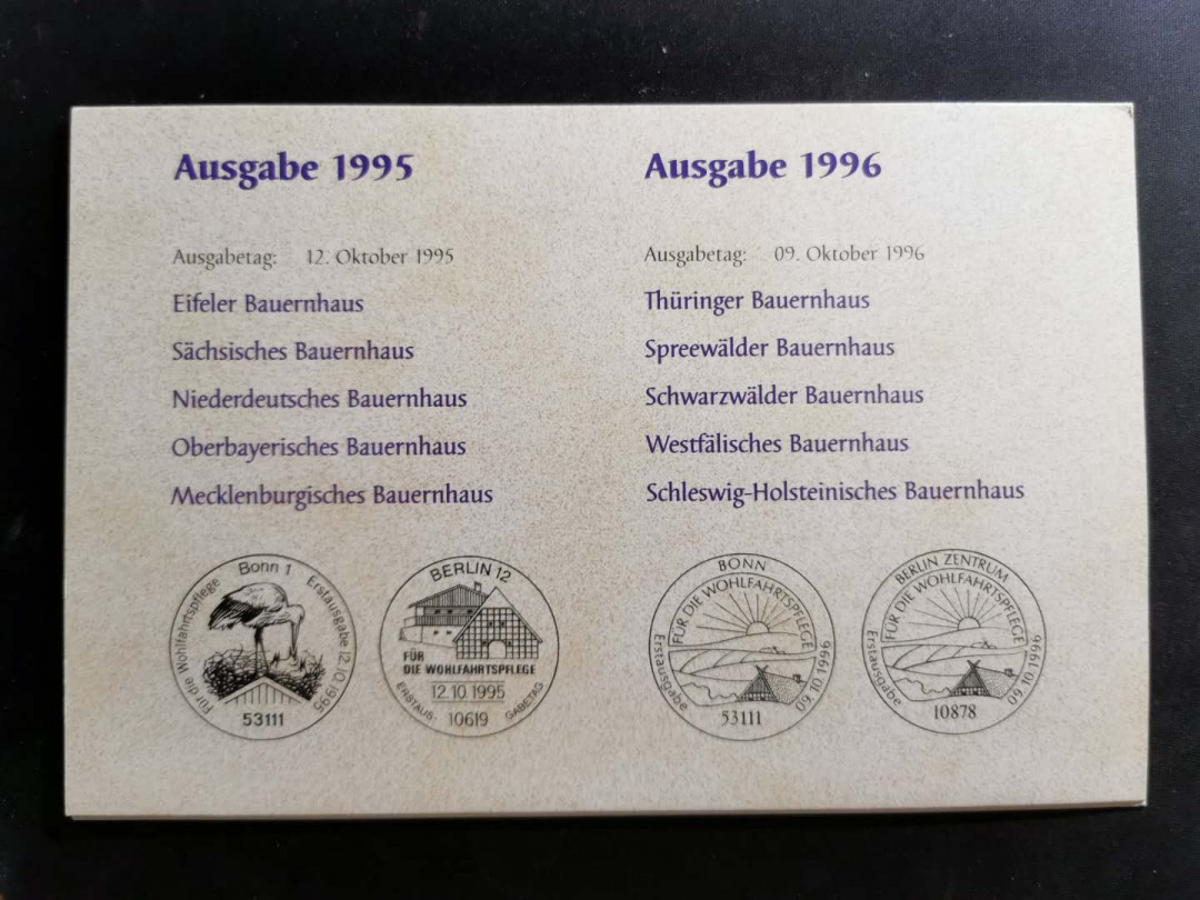 【鲸贝乐淘】千字文·第“诸姑伯叔，犹子比儿”号拍卖 【德国🇩🇪 】邮票一组，三本，全新全品