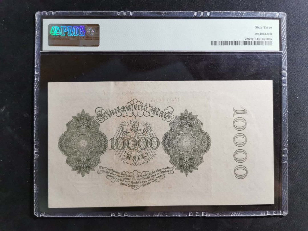 【鲸贝乐淘】千字文·第“诸姑伯叔，犹子比儿”号拍卖 【德国🇩🇪 】1922年10000马克￡，PMG63