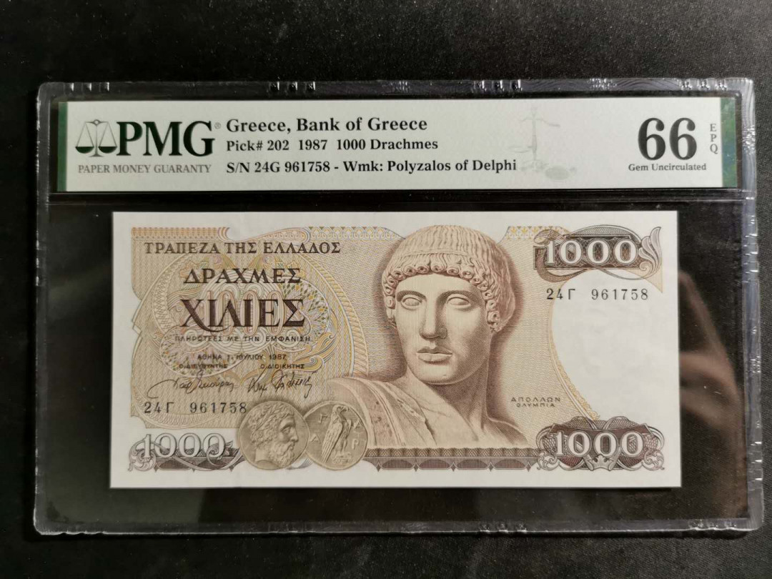 【鲸贝乐淘】千字文·第“诸姑伯叔，犹子比儿”号拍卖 【希腊🇬🇷 】1987年1000元，PMG66E 