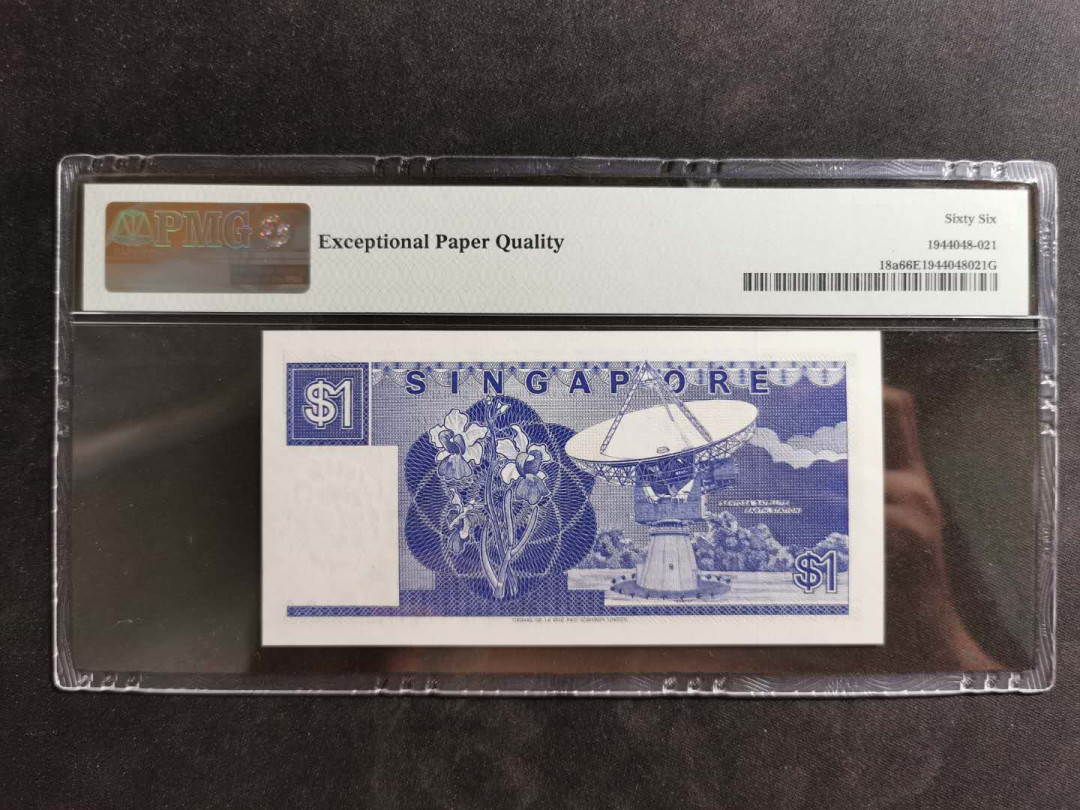 【鲸贝乐淘】千字文·第“诸姑伯叔，犹子比儿”号拍卖 【新加坡🇸🇬 】1987年1元，船版，PMG66E 