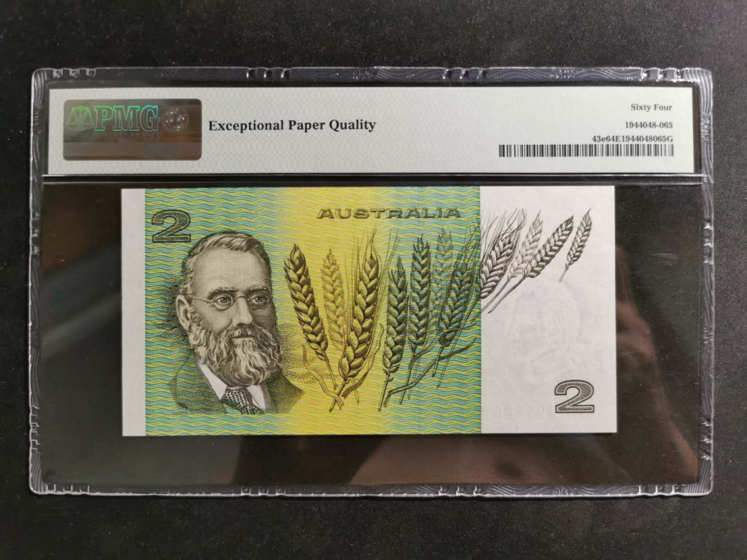 【鲸贝乐淘】千字文·第“诸姑伯叔，犹子比儿”号拍卖 【澳大利亚】1985年2元，PMG64E 