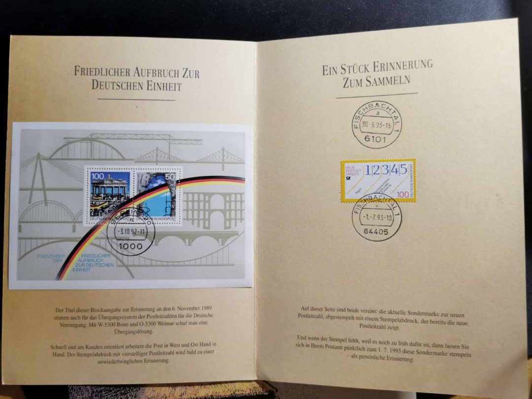 【鲸贝乐淘】千字文·第“诸姑伯叔，犹子比儿”号拍卖 【德国🇩🇪 】邮票一组，三本，全新全品