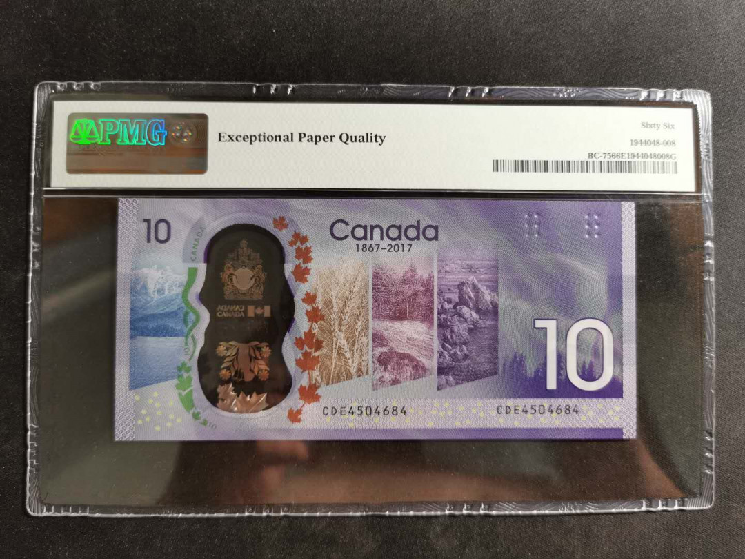 【鲸贝乐淘】千字文·第“诸姑伯叔，犹子比儿”号拍卖 【加拿大🇨🇦 】2017年10元，建国150周年纪念钞，PMG66E 