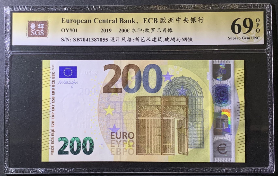 紫瑗钱币——微拍第97期—纸币场 欧洲共同体 西班牙 2019年 200欧元 美评 SGS 69 EPQ