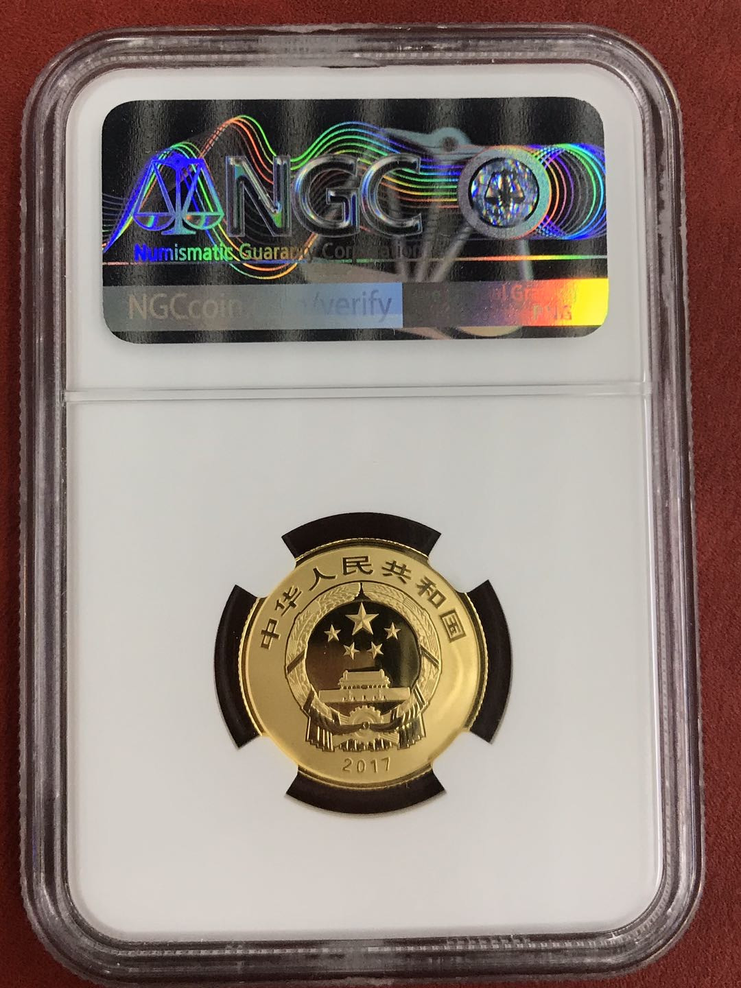 【随心拍&Getcoins】现代钱币拍卖第六十三期 2017年中国孔子1/4盎司金币NGC70