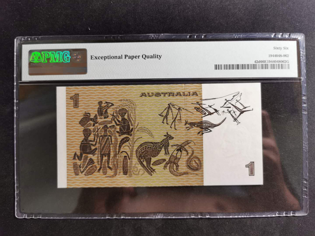 【鲸贝乐淘】千字文·第“诸姑伯叔，犹子比儿”号拍卖 【澳大利亚🇦🇺 】1983年1元，岩画，PMG66E 