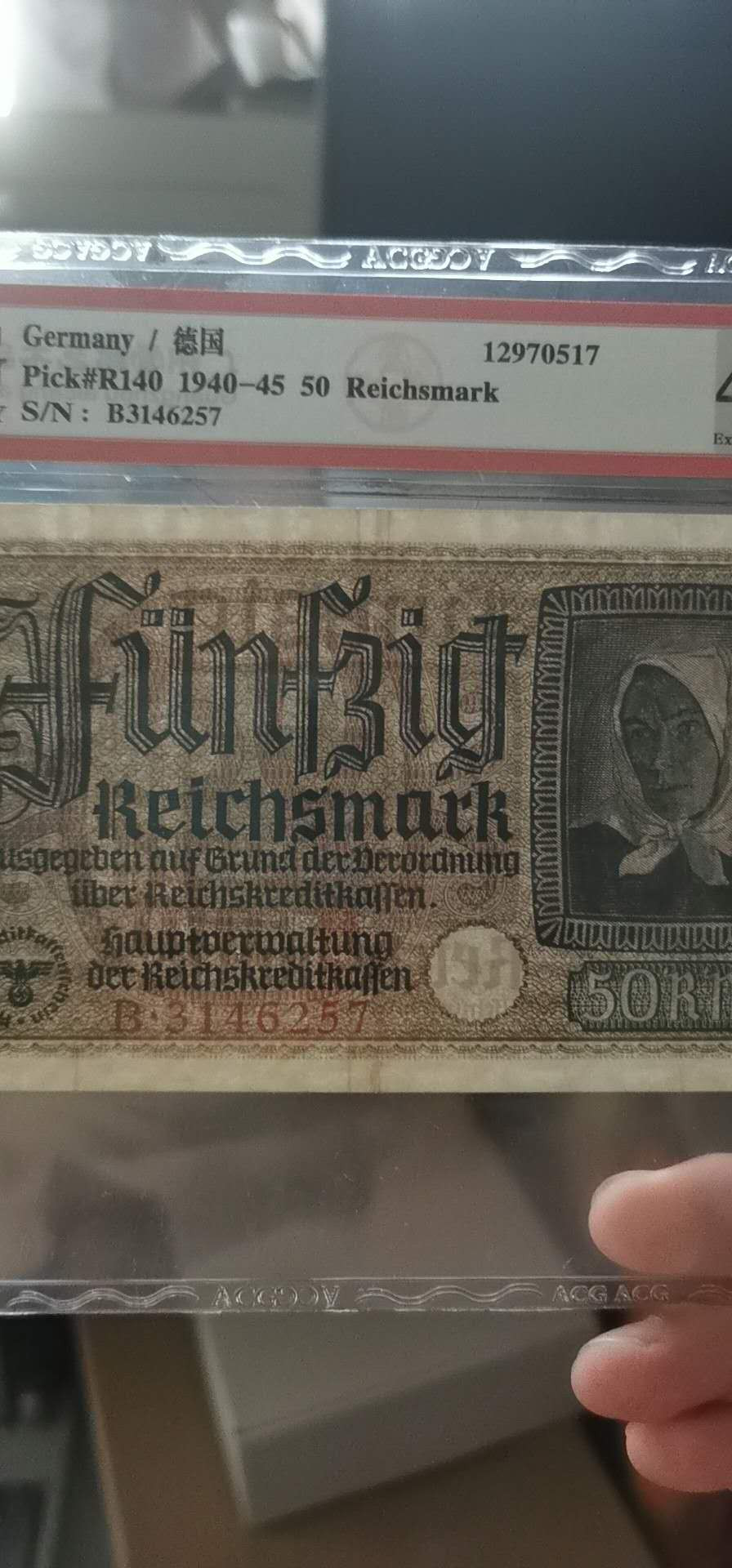 【鲸贝乐淘】千字文·第“诸姑伯叔，犹子比儿”号拍卖 【德国🇩🇪 】1940年50马克，爱藏40分