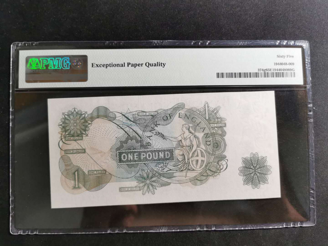 【鲸贝乐淘】千字文·第“诸姑伯叔，犹子比儿”号拍卖 【英国🇬🇧 】1970年1英镑，PMG65E 