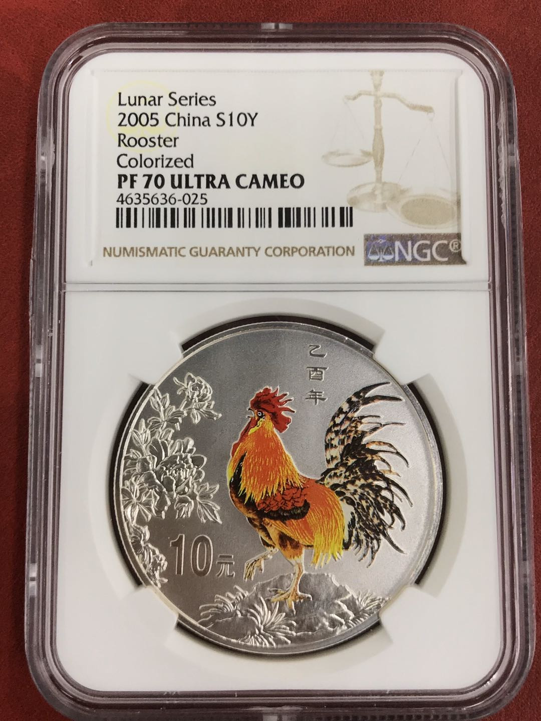 【随心拍&Getcoins】现代钱币拍卖第六十三期 2005年鸡年彩色1盎司银币NGC70
